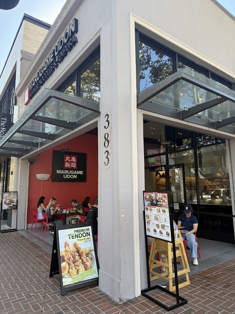 Marugame Udon