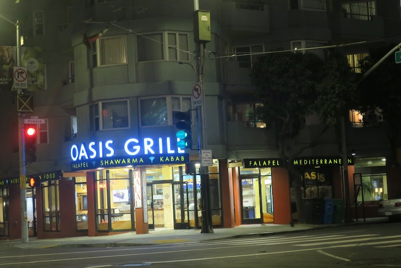 Oasis Grill