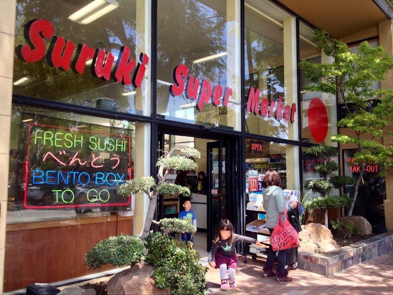 Suruki Supermarket